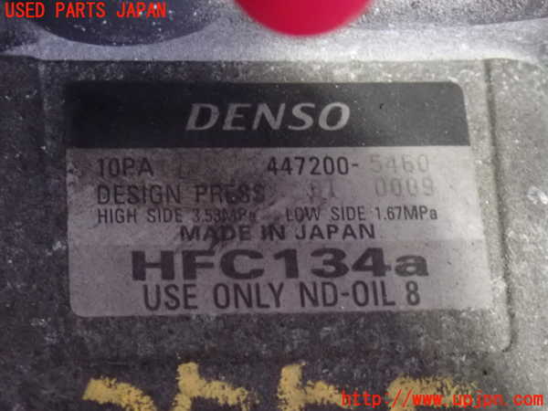 2UPJ-9235556025]セリカ GT-FOUR(ST205)エアコンコンプレッサー 中古_2