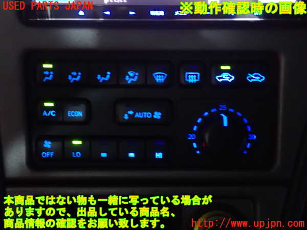 2UPJ-9235556066]セリカ GT-FOUR(ST205)エアコンスイッチ1 中古_4