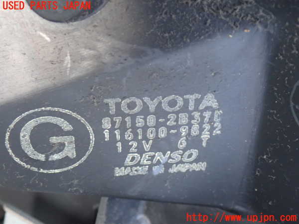 2UPJ-9235556100]セリカ GT-FOUR(ST205)ヒーターコア 中古_2