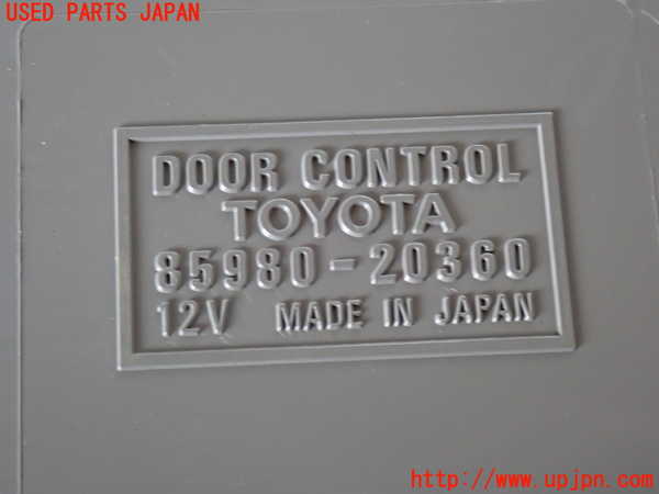 2UPJ-9235556147]セリカ GT-FOUR(ST205)コンピューター2 中古_4