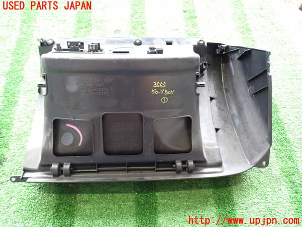 2UPJ-9235557516]セリカ GT-FOUR(ST205)グローブボックス1 中古_5