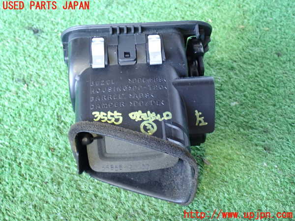 2UPJ-9235557528]セリカ GT-FOUR(ST205)エアコン吹き出し口3 (左) 中古_2