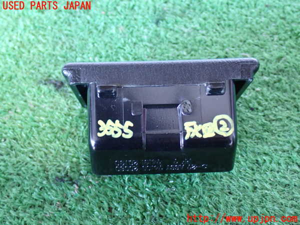 2UPJ-9235557822]セリカ GT-FOUR(ST205)灰皿2 中古_3