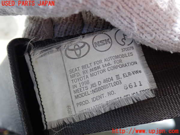 2UPJ-9235557075]セリカ GT-FOUR(ST205)助手席シートベルト 中古_2