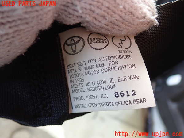 2UPJ-9235557185]セリカ GT-FOUR(ST205)左2列目シートベルト 中古_2