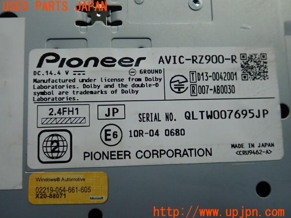 3UPJ=9235560565]アコード ユーロR(CL7)carrozzeria カロッツェリア AVIC-RZ900 メモリーナビ 2016年 中古_4
