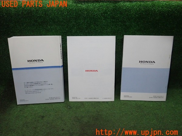 3UPJ=9235560802]アコード ユーロR(CL7)取扱説明書 取説 車両マニュアル 中古_2