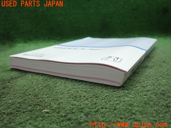 3UPJ=9235560802]アコード ユーロR(CL7)取扱説明書 取説 車両マニュアル 中古_5