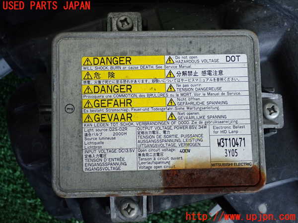 2UPJ-9235561130]アコード ユーロR(CL7)右ヘッドライト HID 中古_3