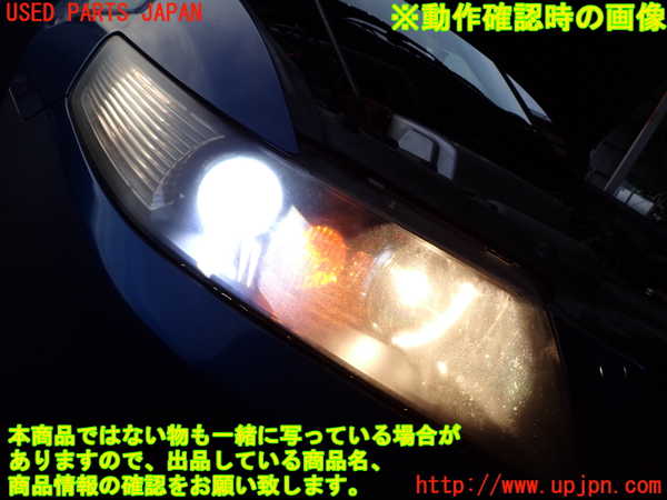 2UPJ-9235561130]アコード ユーロR(CL7)右ヘッドライト HID 中古_5