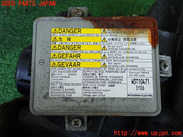 2UPJ-9235561132]アコード ユーロR(CL7)左ヘッドライト HID 中古_3