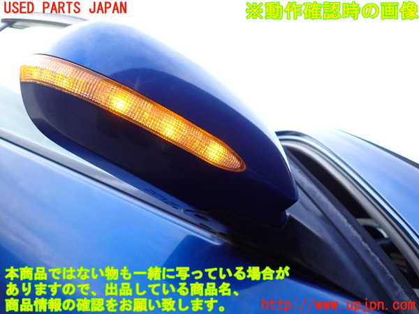 2UPJ-9235561210]アコード ユーロR(CL7)右ドアミラー 中古_5