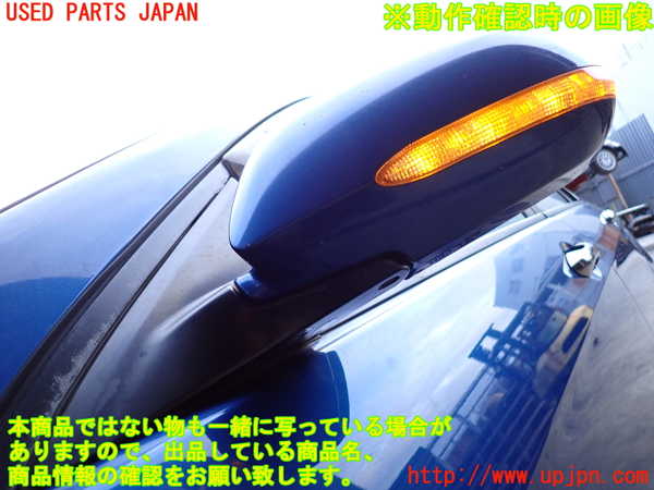 2UPJ-9235561212]アコード ユーロR(CL7)左ドアミラー 中古_5