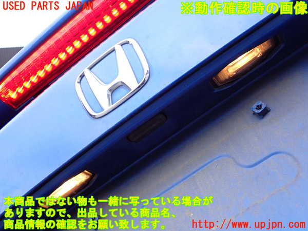 2UPJ-9235561500]アコード ユーロR(CL7)トランク 中古_4