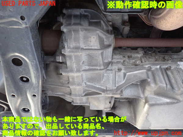 2UPJ-9235562003]アコード ユーロR(CL7)エンジン・ミッション(補機類・ECU付) (K20A)(1番:1.30/2番:1.30/3番:1.30/4番:1.30) 中古_5