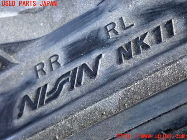 2UPJ-9235564040]アコード ユーロR(CL7)ABSアクチュエーター 中古_3