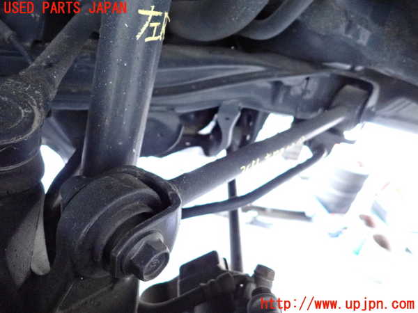 2UPJ-9235565157]アコード ユーロR(CL7)左リアアッパーアーム2 中古_2