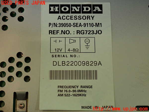 2UPJ-9235566480]アコード ユーロR(CL7)CDプレーヤー 中古_4