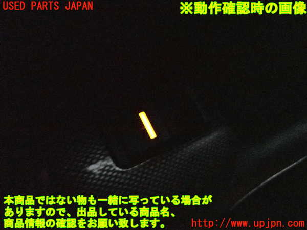 2UPJ-9235566245]アコード ユーロR(CL7)左前パワーウィンドウスイッチ 中古_5