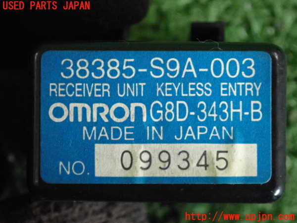 2UPJ-9235566146]アコード ユーロR(CL7)コンピューター1 中古_3