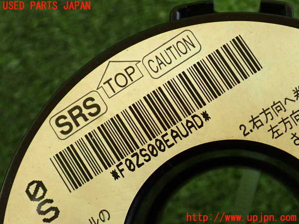 2UPJ-9235566800]アコード ユーロR(CL7)スパイラルケーブル(リール) 中古_3