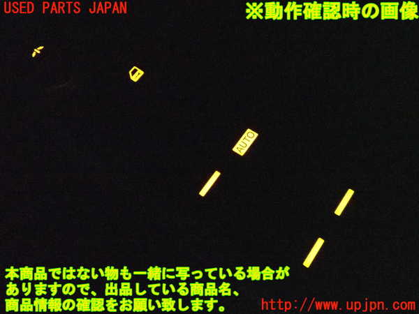 2UPJ-9235566280]アコード ユーロR(CL7)ミラースイッチ 中古_4