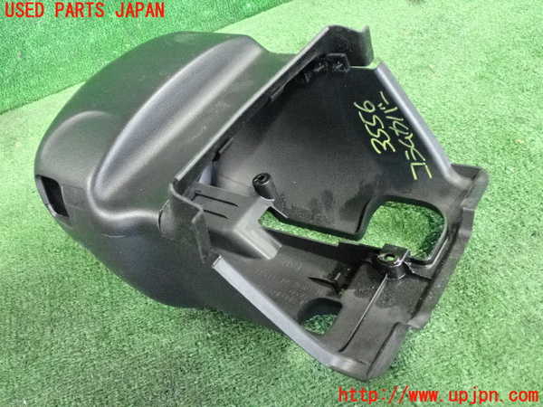 2UPJ-9235567905]アコード ユーロR(CL7)コラムカバー 中古_4