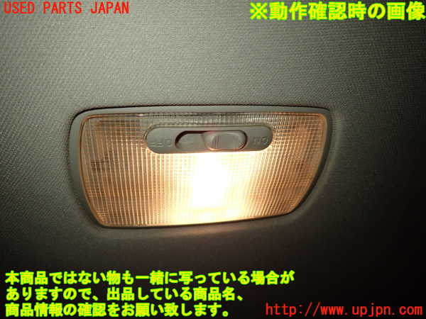 2UPJ-9235566412]アコード ユーロR(CL7)ルームランプ2 (真中 2列目) 中古_2