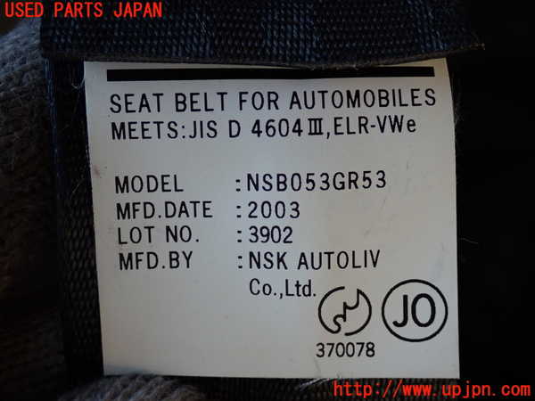 2UPJ-9235567155]アコード ユーロR(CL7)右2列目シートベルト 中古_2