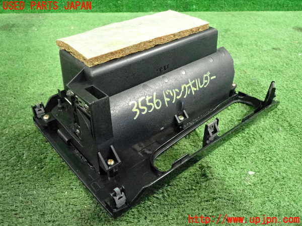 2UPJ-9235567810]アコード ユーロR(CL7)ドリンクホルダー 中古_3