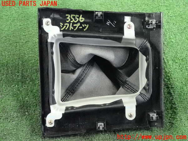 2UPJ-9235567575]アコード ユーロR(CL7)シフトブーツ 中古_3