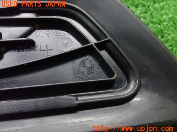 3UPJ=9235570616]BMW 328i グランツーリスモ Mスポーツ(3X28 F34)前期 純正 5147-8051037-05 スカッフプレート 中古_5