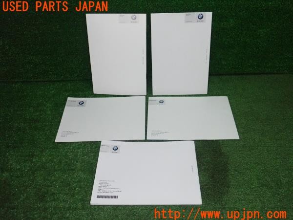 3UPJ=9235570802]BMW 328i グランツーリスモ Mスポーツ(3X28 F34)前期 クイックガイド他 取扱説明書 取説 中古_2