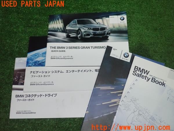 3UPJ=9235570802]BMW 328i グランツーリスモ Mスポーツ(3X28 F34)前期 クイックガイド他 取扱説明書 取説 中古_3