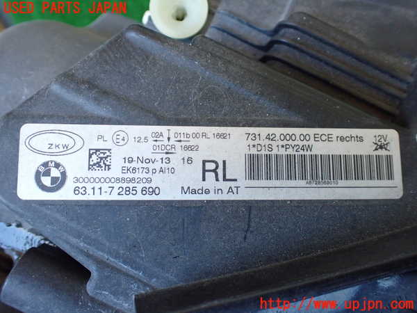 1UPJ-9235571130]BMW 328i グランツーリスモ(3X28)(F34)右ヘッドライト HID 中古_4