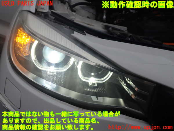 1UPJ-9235571130]BMW 328i グランツーリスモ(3X28)(F34)右ヘッドライト HID 中古_5