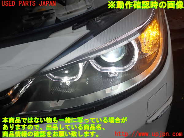 1UPJ-9235571132]BMW 328i グランツーリスモ(3X28)(F34)左ヘッドライト HID 中古_5