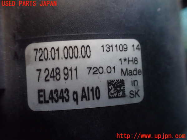 1UPJ-9235571180]BMW 328i グランツーリスモ(3X28)(F34)右フォグ 中古_4
