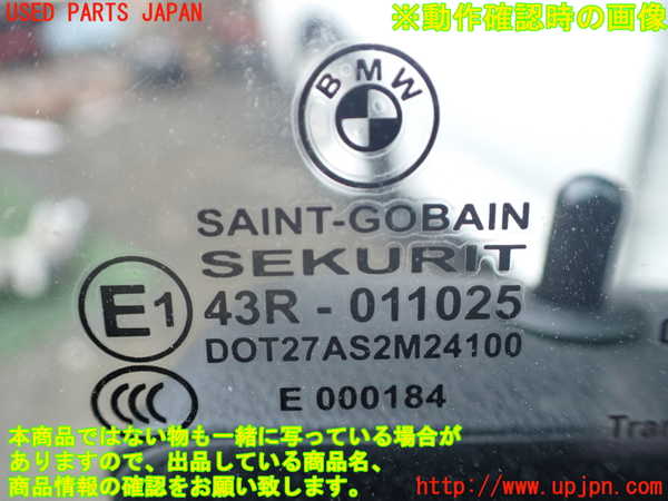 1UPJ-9235571230]BMW 328i グランツーリスモ(3X28)(F34)右前ドア 中古(43R-011025 M241)_5