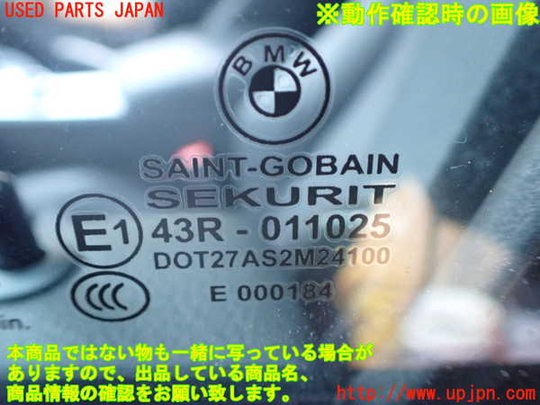 1UPJ-9235571260]BMW 328i グランツーリスモ(3X28)(F34)左前ドア 中古(43R-011025 M241)_5