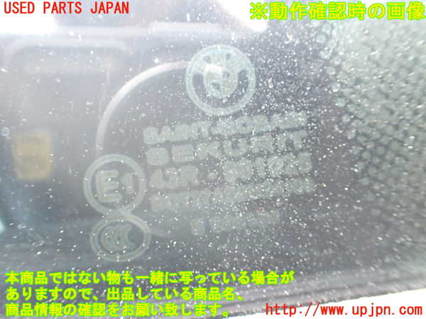 1UPJ-9235571290]BMW 328i グランツーリスモ(3X28)(F34)右後ドア 中古(43R-001025 M241)_5