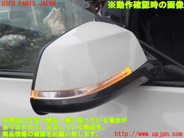 1UPJ-9235571210]BMW 328i グランツーリスモ(3X28)(F34)右ドアミラー 中古_5