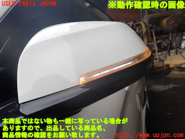 1UPJ-9235571212]BMW 328i グランツーリスモ(3X28)(F34)左ドアミラー 中古_5