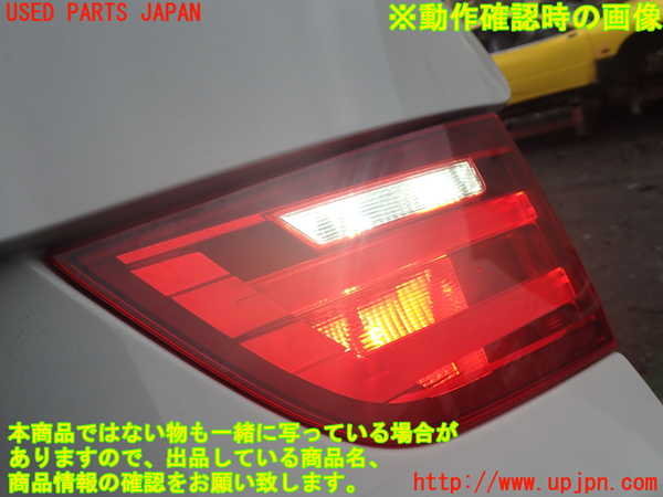 1UPJ-9235571550]BMW 328i グランツーリスモ(3X28)(F34)右リアフィニッシャー 中古_4