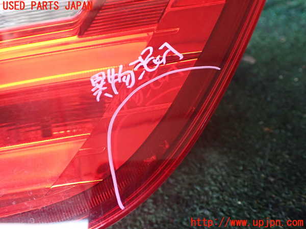 1UPJ-9235571552]BMW 328i グランツーリスモ(3X28)(F34)左リアフィニッシャー 中古_2