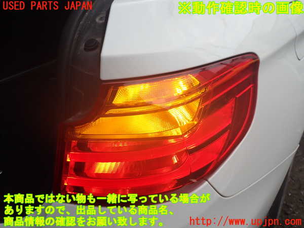 1UPJ-9235571530]BMW 328i グランツーリスモ(3X28)(F34)右テールランプ 中古_5