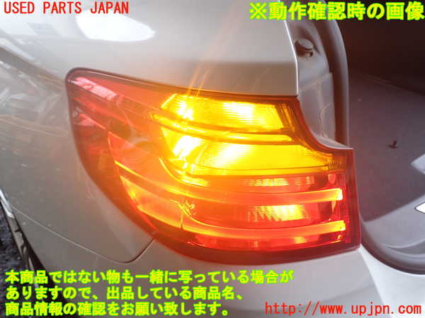 1UPJ-9235571536]BMW 328i グランツーリスモ(3X28)(F34)左テールランプ 中古_5