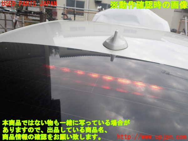 1UPJ-9235571566]BMW 328i グランツーリスモ(3X28)(F34)バックドア リアゲート ハッチ 中古(43R-011057 M231)_5