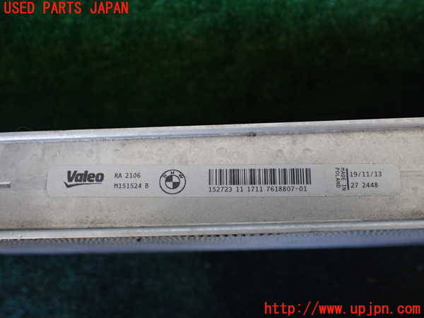 1UPJ-9235572321]BMW 328i グランツーリスモ(3X28)(F34)ラジエーター1 中古_3