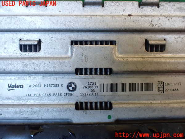 1UPJ-9235572451]BMW 328i グランツーリスモ(3X28)(F34)インタークーラー1 中古_3